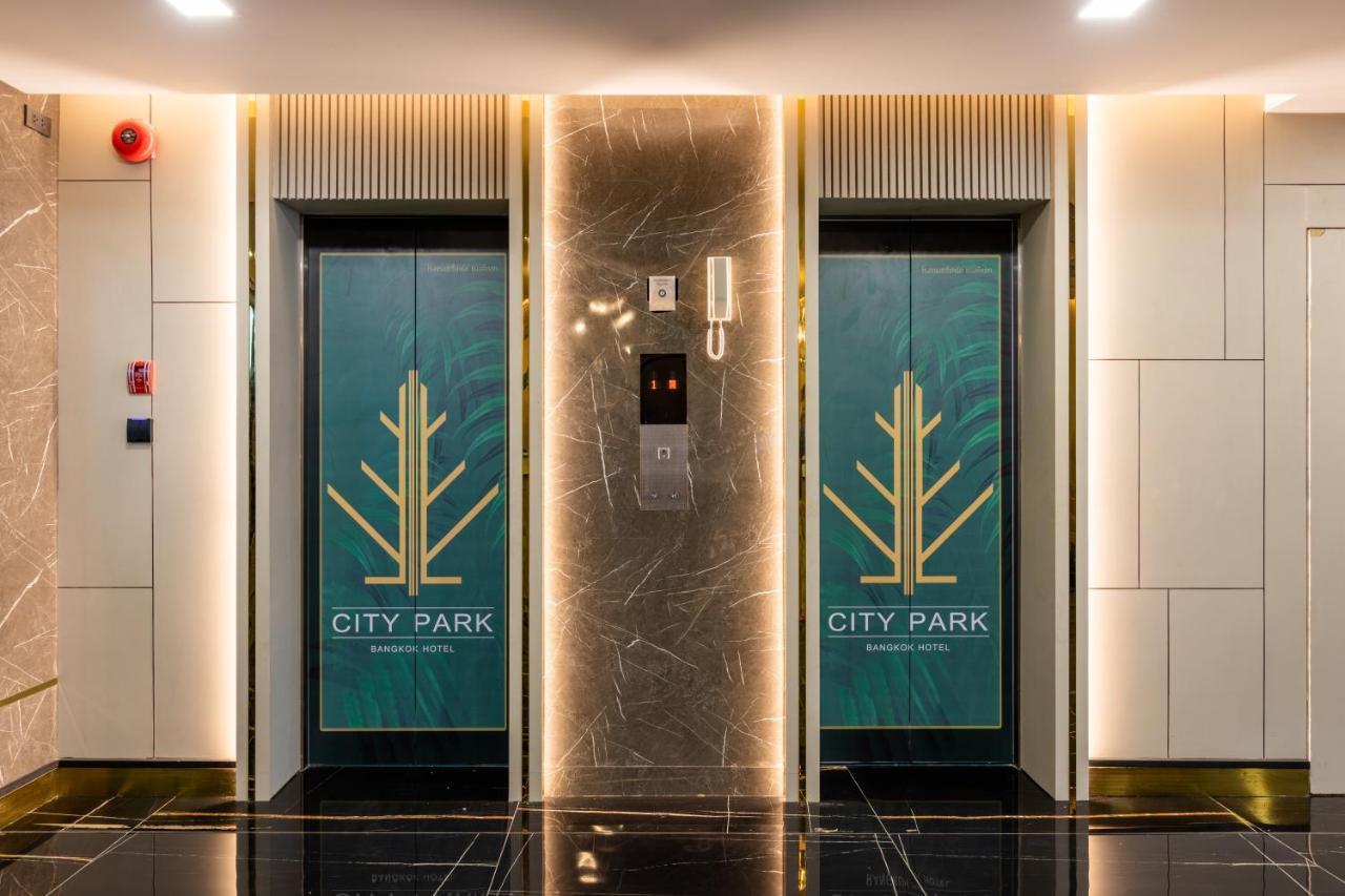 City Park Hotel Bangkok Pratunam By Pcl 外观 照片