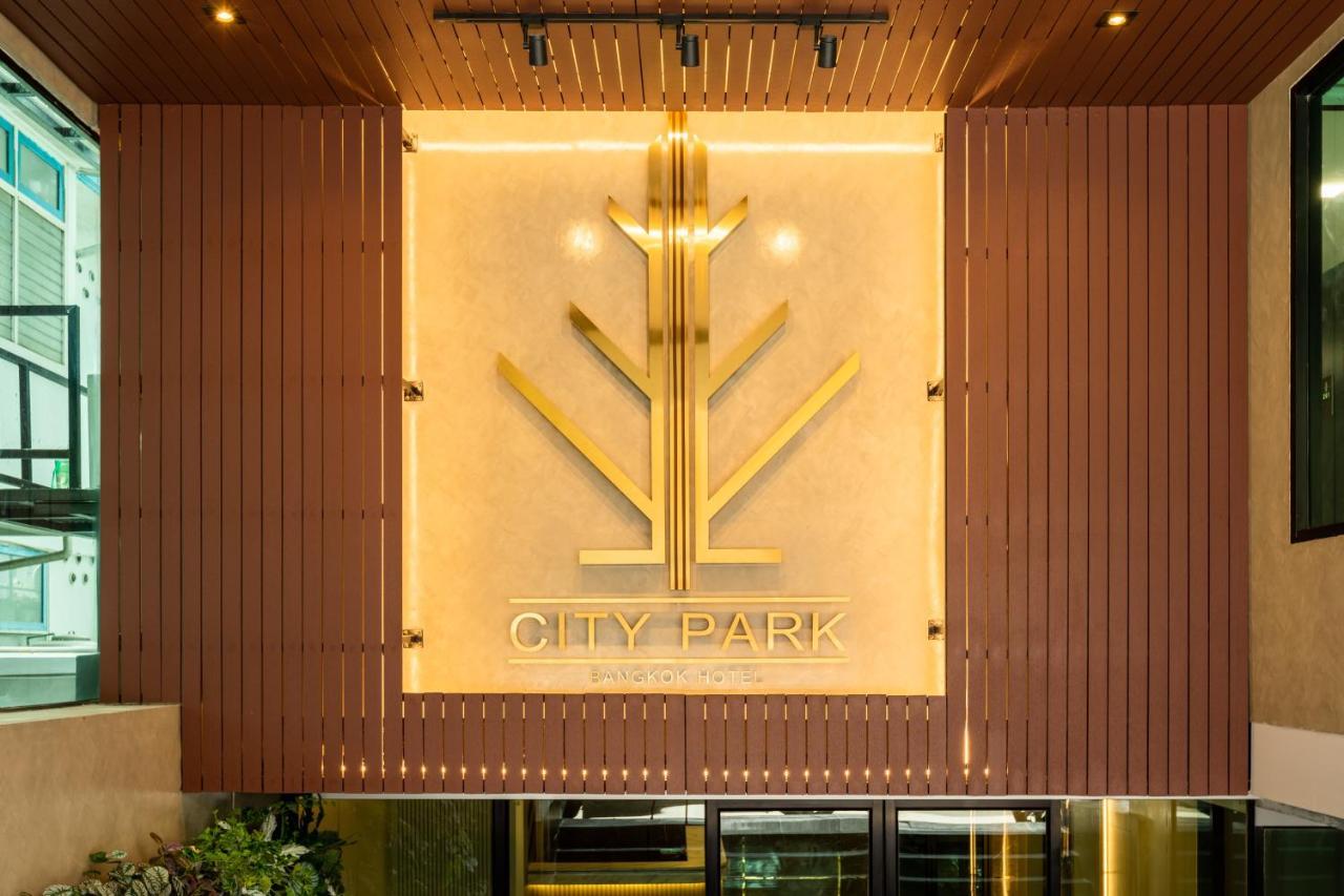 City Park Hotel Bangkok Pratunam By Pcl 外观 照片
